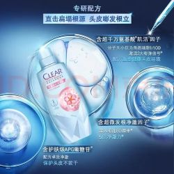 清扬 去屑洗发露 樱花沁爽型 100g