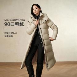 安娜蔻 女式长款羽绒服 JTED031959069