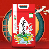 五米常香 当季新米 10斤 五常大米 东北大米 5kg 真空装 5kg*1袋