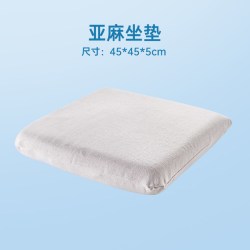 妮泰雅 亚麻坐垫 5