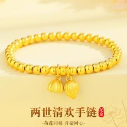 中国珠宝 古法两世欢满圆黄金手链女足金转运珠金饰手串生日礼物情人节礼物