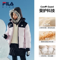斐乐 儿童暖气团丨FILA KIDS连帽羽绒服冬新款男女童无氟防水童装