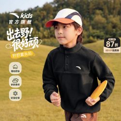 安踏 儿童卫衣男童女童