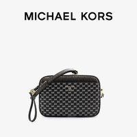 百亿补贴：MICHAEL KORS 迈克高仕时尚经典老花斜挎包送礼轻奢