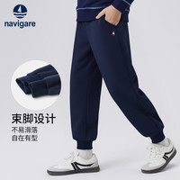 navigare 意大利小帆船 儿童运动裤