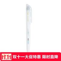 百乐 CTC变色可擦荧光笔Ilmily系列划重点笔不晕染记号笔荧光笔学生用标记笔文具手帐笔 深棕色/勿忘我