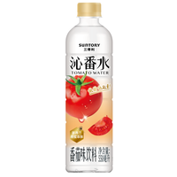 三得利 沁番水 果味饮料 550ml*15瓶整箱 番茄味饮料