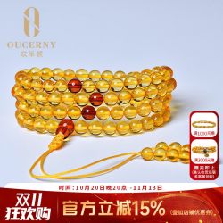 欧采妮 蜜蜡手串 琥珀无烤金珀108颗佛珠圆珠手链男女士款 7.6-8mm