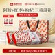 福牌阿胶 阿胶糕礼盒送礼长辈正品阿胶礼品补品营养品送父母见家长