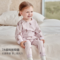 巴厘小猪 儿童家居服内衣套装 2件（补贴好价！）