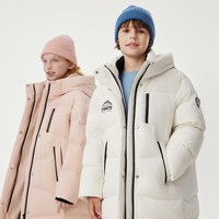 坦博尔 儿童冬季羽绒服时尚运动中大童中长男女童连帽加厚保暖外套