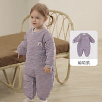 巴厘小猪 宝宝棉服棉衣加厚保暖棉袄夹棉连体衣（补贴好价！）