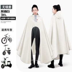 正雨 电动车雨衣长款全身防暴雨女款加大加厚成人摩托电瓶车雨披男