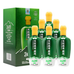 天佑德 中酒网 天佑德青稞酒52度海拔2600 清香型白酒整箱青海特产送礼