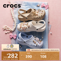 crocs 轻便 洞洞鞋  卵石色-2V3 41/42(260mm)