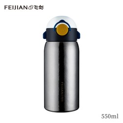 飞剑 纯钛儿童保温杯带吸管一杯两用斜挎便捷学生钛杯