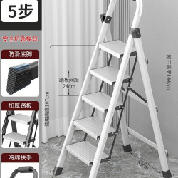 声雨竹 铝合金梯子家用折叠伸缩室内多功能加厚折叠梯小型轻便工程人字梯