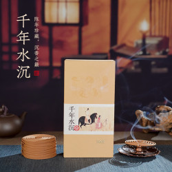 知唐 沉香檀香盘香 千年水沉香-盘香/安寝 40盘 2小时