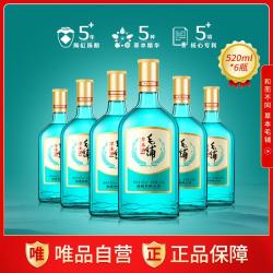 劲牌 毛铺草本酒 绿荞 42度 520ml 光瓶酒 草本白酒