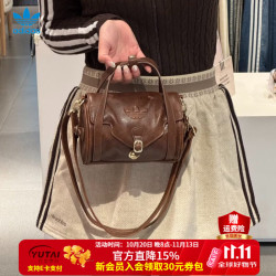 阿迪达斯 三叶草女包 26新款复古风实用翻盖单肩迷你小拎包时尚休闲斜挎包