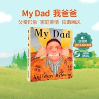 《pat the bunny》英文原版