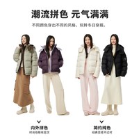 坦博尔 羽绒服女款冬季短款时尚休闲运动保暖加厚好看外套