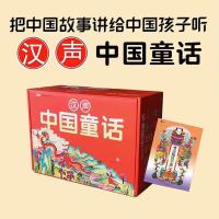 京东童书品类日，大促特惠满300-120元，新增支付立减8元活动！