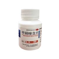 华北制药 [华北制药] 甲硝唑含片 2.5mg*30片/盒