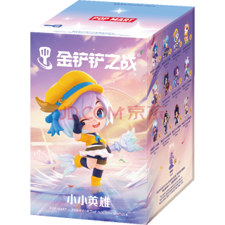 泡泡玛特 金铲铲之战小小英雄系列手办第二弹盲盒玩具礼物 随机1个