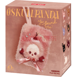 泡泡玛特 θSKULLPANDA不眠剧场系列毛绒迷你包盲盒礼物 随机1个