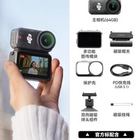 移动端：大疆 Nano 运动相机口袋相机Vlog防抖骑行拇指相机官方旗舰店