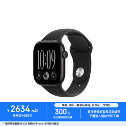 苹果 Watch Series 12 智能手表 42mm 蜂窝版 黑色铝金属表壳 黑色运动型表带 S/M