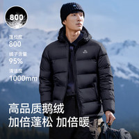伯希和 800蓬鹅绒羽绒服男女冬季保暖棉衣短款防风连帽外套 曜石黑 9