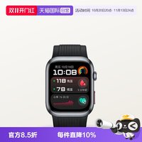 移动端：华为 WATCH D2 动态血压监测 智能手表