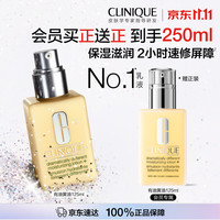 倩碧 三步曲系列 有油黄油 卓越润肤乳液 125ml