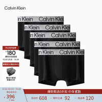 Calvin Klein 男士平角内裤 吸湿速干 太空黑 L 5条装