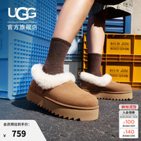 UGG 1166733 厚底休闲毛毛鞋 栗色 38