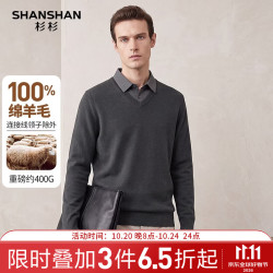 杉杉 翻领假两件毛衣亲肤加厚羊毛衫红品上衣男 深灰色 L /175