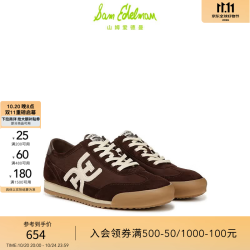Sam Edelman 2024秋季美式复古百搭软平底运动休闲鞋潮流德训鞋女IVEY 咖啡色 38