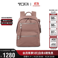 TUMI Voyageur系列 轻质尼龙 浅淡紫 0196603LTM 女士双肩包