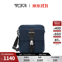 TUMI 高端时尚 男士商务旅行单肩/斜挎包  0232709NVY-海军蓝