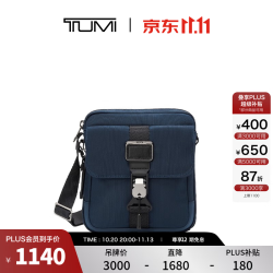 TUMI 商务旅行 男士单肩/斜挎包 0232709NVY