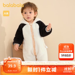 巴拉巴拉 珊瑚绒 奶白10501 73cm 婴儿连体衣