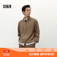 森马 森柔|毛衫男冬季含羊毛针织衫老钱风拉链半开襟毛衣情侣内搭 红咖色调00465 S