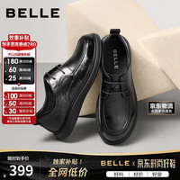 百丽 质感商务休闲皮鞋男牛皮通勤上班鞋A2323AM6 黑色-系带 44