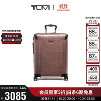 TUMI Alpha 3系列尼龙万向轮拉链双杆拉杆箱02203560AT3 灰/黑色20英寸