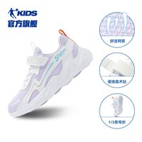 移动端：乔丹 童鞋女童跑步鞋2026新款中大童加绒皮面保暖运动鞋儿童鞋子