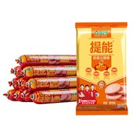 88VIP：金锣 提能王中王火腿肠四优高品质大豆蛋白火腿肠经典升级款 30g*8支