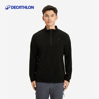 迪卡侬 MH100 Fleece 男子抓绒衣 8156839