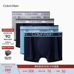 Calvin Klein 男士棉质透气四角内裤 L码 4条装
